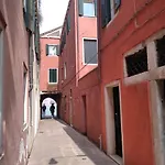 Casa Mia Венеция