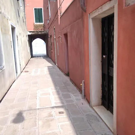 Διαμέρισμα Casa Mia *