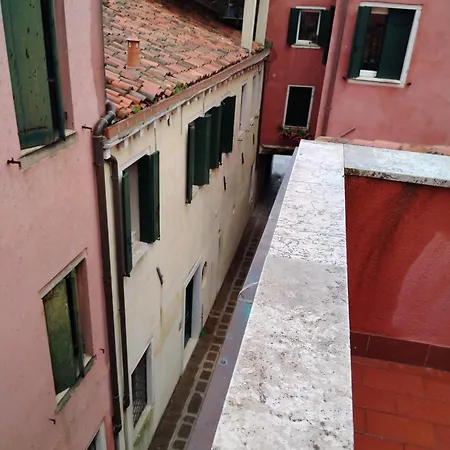 Casa Mia * Венеция